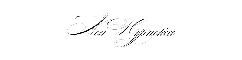 signature